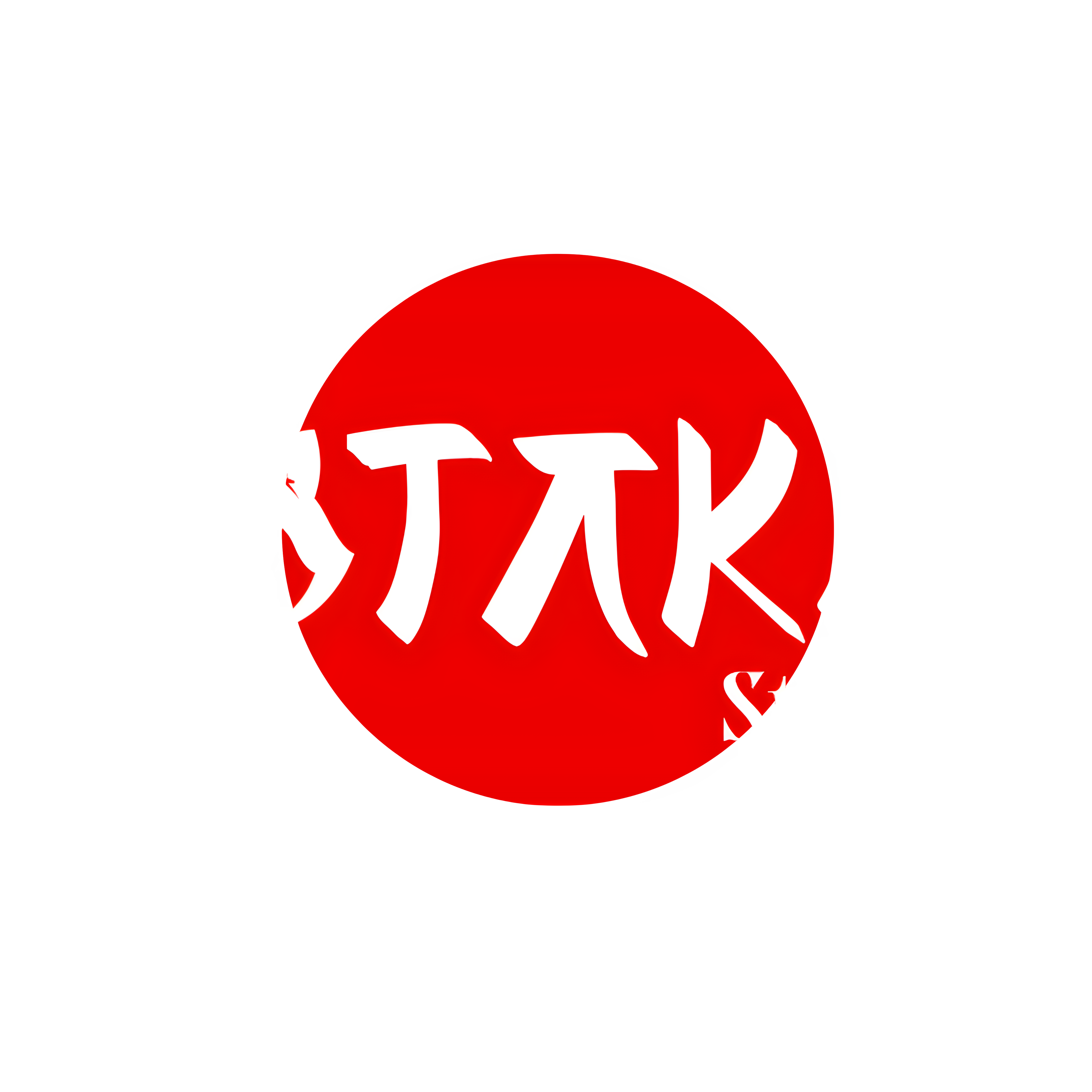 The otaku street logo